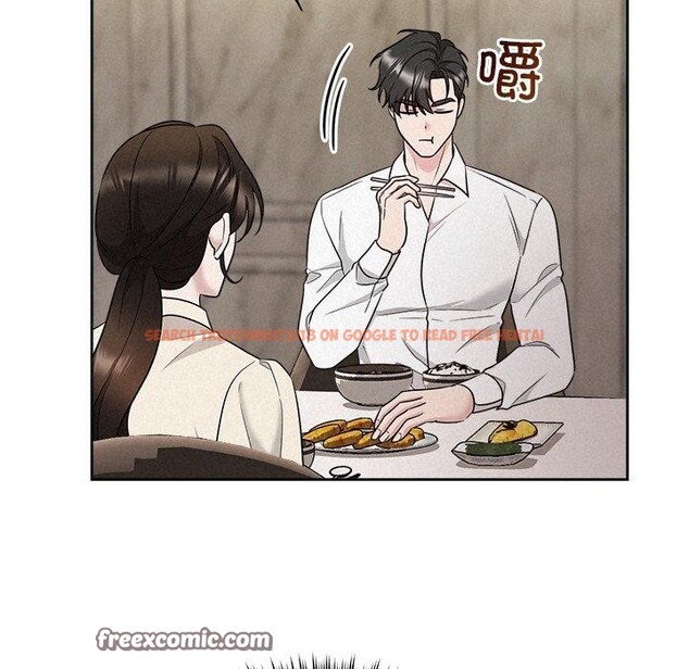 查看漫画被吞噬的夜 - 第34話 - tymanga.com中的3309280图片