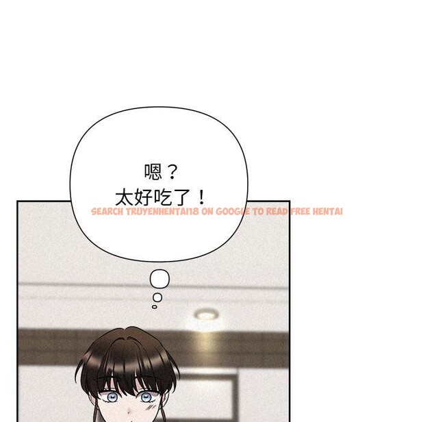 查看漫画被吞噬的夜 - 第34話 - tymanga.com中的3309283图片