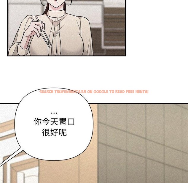 查看漫画被吞噬的夜 - 第34話 - tymanga.com中的3309284图片