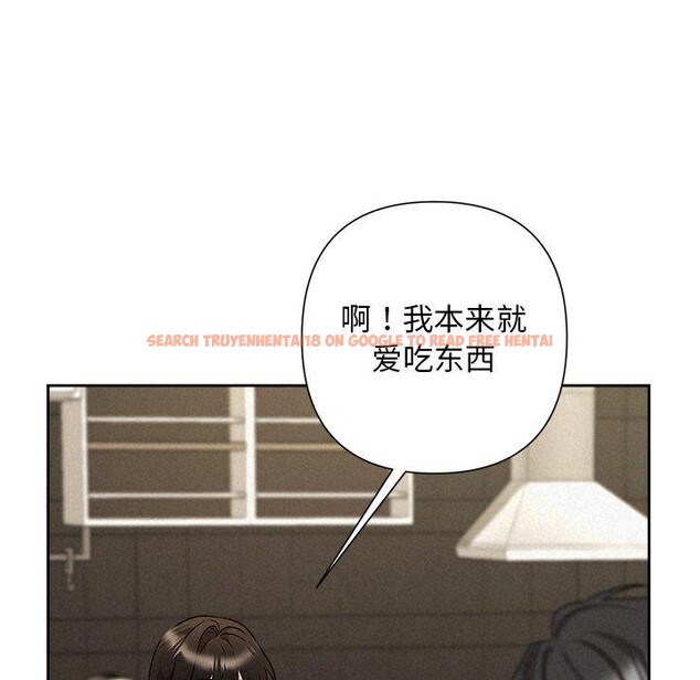 查看漫画被吞噬的夜 - 第34話 - tymanga.com中的3309287图片