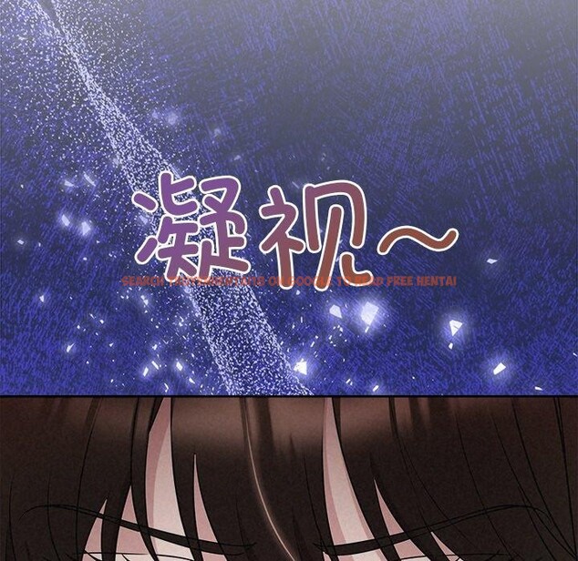 查看漫画被吞噬的夜 - 第34話 - tymanga.com中的3309292图片