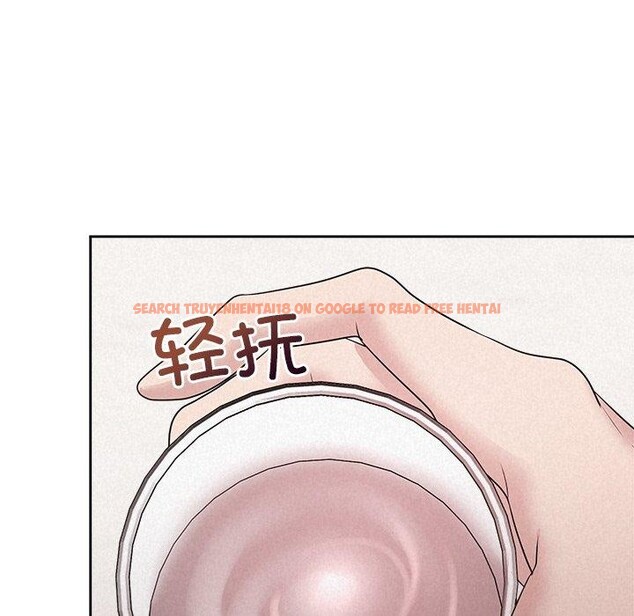 查看漫画被吞噬的夜 - 第34話 - tymanga.com中的3309302图片