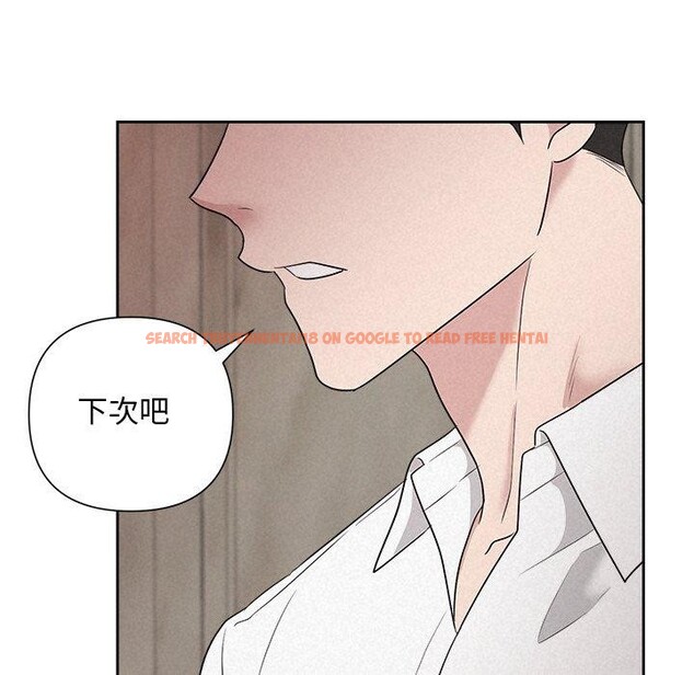 查看漫画被吞噬的夜 - 第34話 - tymanga.com中的3309307图片