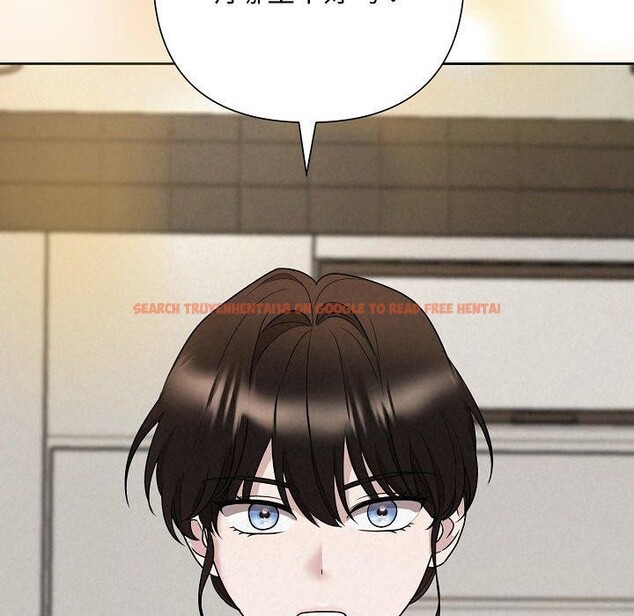 查看漫画被吞噬的夜 - 第34話 - tymanga.com中的3309317图片