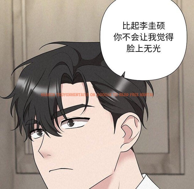 查看漫画被吞噬的夜 - 第34話 - tymanga.com中的3309320图片