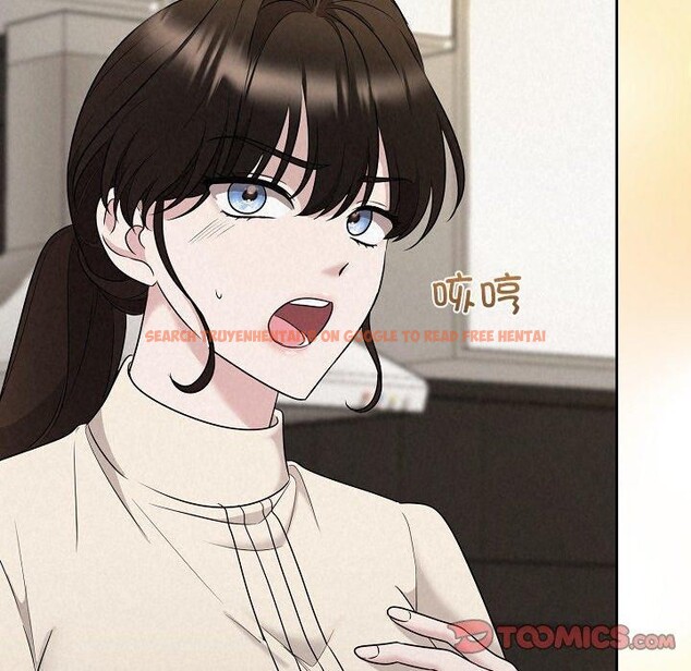 查看漫画被吞噬的夜 - 第34話 - tymanga.com中的3309330图片