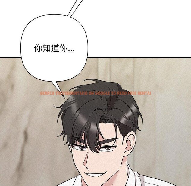 查看漫画被吞噬的夜 - 第34話 - tymanga.com中的3309337图片