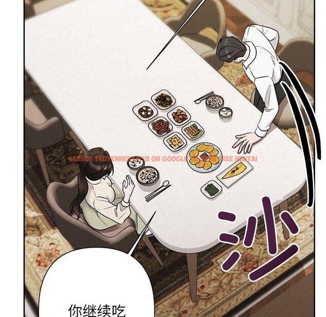 查看漫画被吞噬的夜 - 第34話 - tymanga.com中的3309341图片