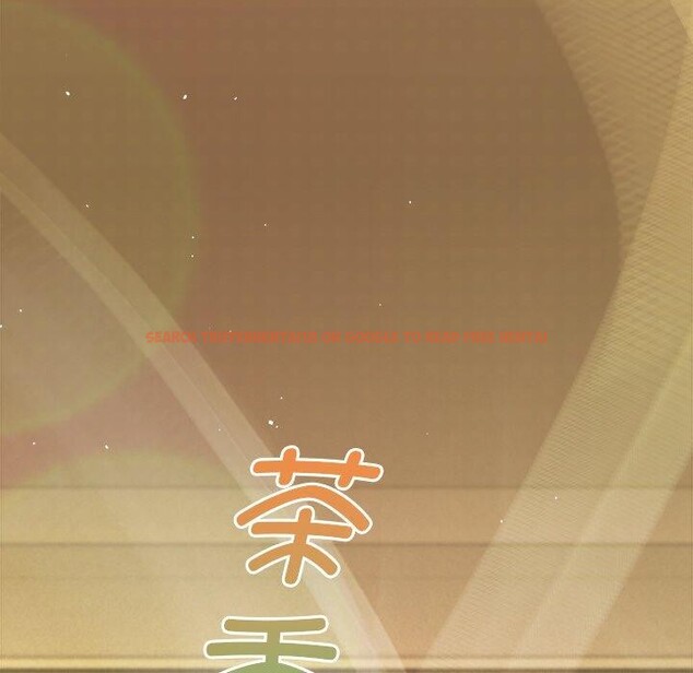 查看漫画被吞噬的夜 - 第34話 - tymanga.com中的3309374图片