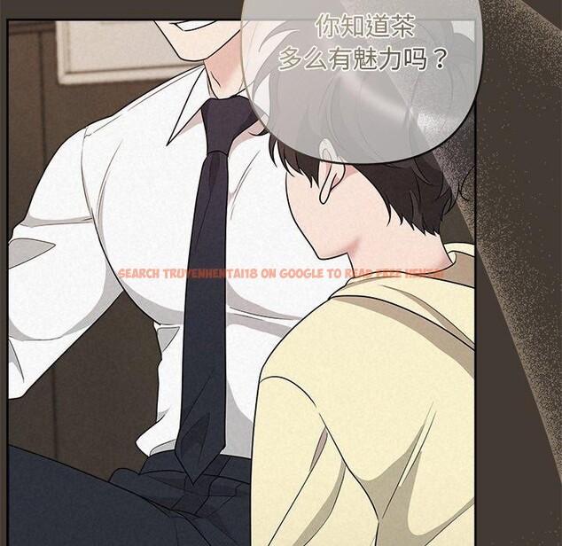 查看漫画被吞噬的夜 - 第34話 - tymanga.com中的3309379图片