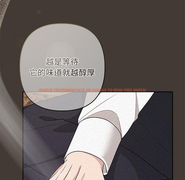 查看漫画被吞噬的夜 - 第34話 - tymanga.com中的3309381图片