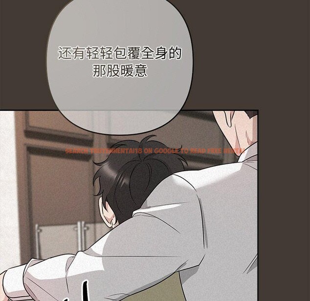 查看漫画被吞噬的夜 - 第34話 - tymanga.com中的3309383图片