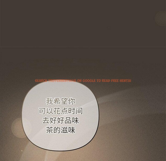 查看漫画被吞噬的夜 - 第34話 - tymanga.com中的3309389图片