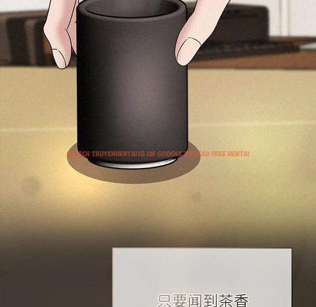 查看漫画被吞噬的夜 - 第34話 - tymanga.com中的3309391图片