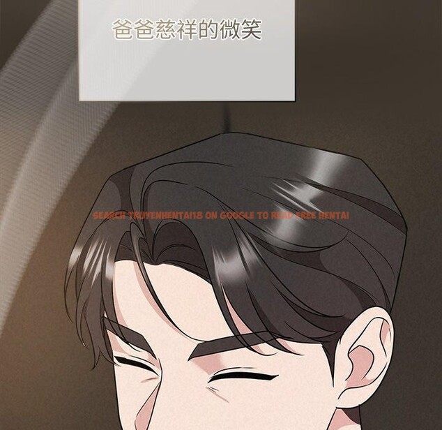 查看漫画被吞噬的夜 - 第34話 - tymanga.com中的3309393图片