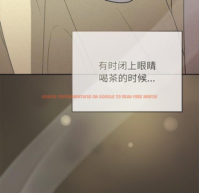 查看漫画被吞噬的夜 - 第34話 - tymanga.com中的3309398图片