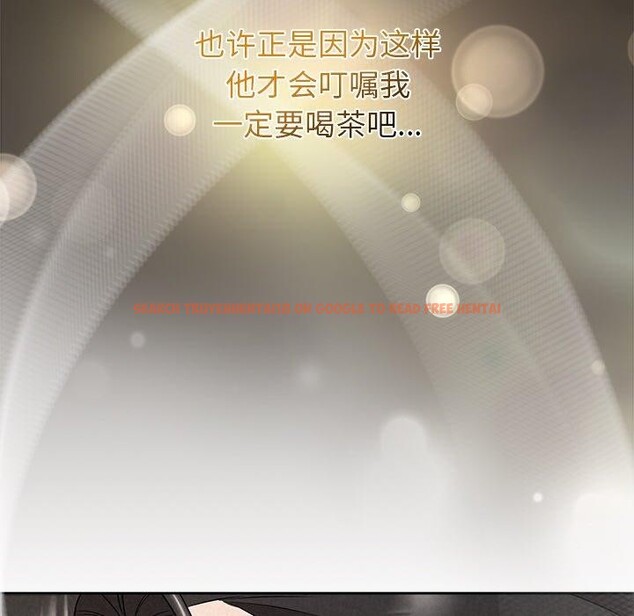 查看漫画被吞噬的夜 - 第34話 - tymanga.com中的3309403图片