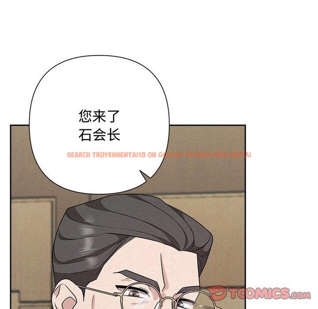 查看漫画被吞噬的夜 - 第34話 - tymanga.com中的3309410图片