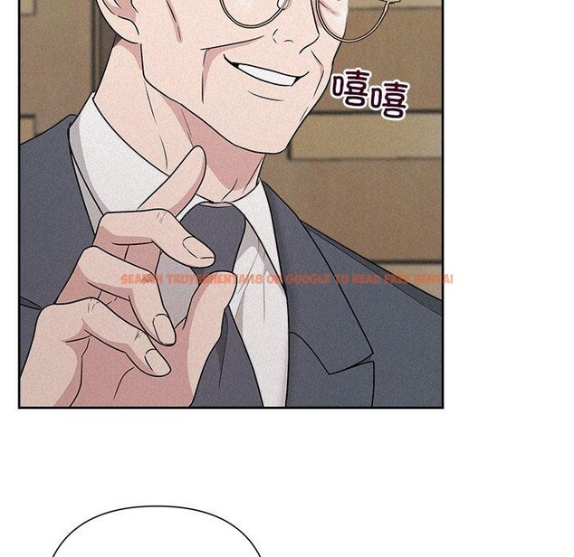 查看漫画被吞噬的夜 - 第34話 - tymanga.com中的3309411图片