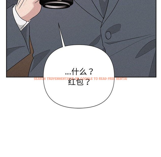查看漫画被吞噬的夜 - 第34話 - tymanga.com中的3309423图片