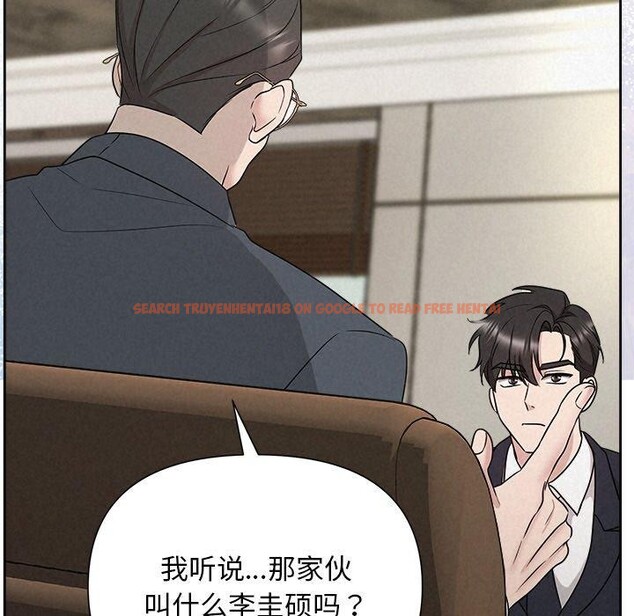 查看漫画被吞噬的夜 - 第35話 - tymanga.com中的3333972图片