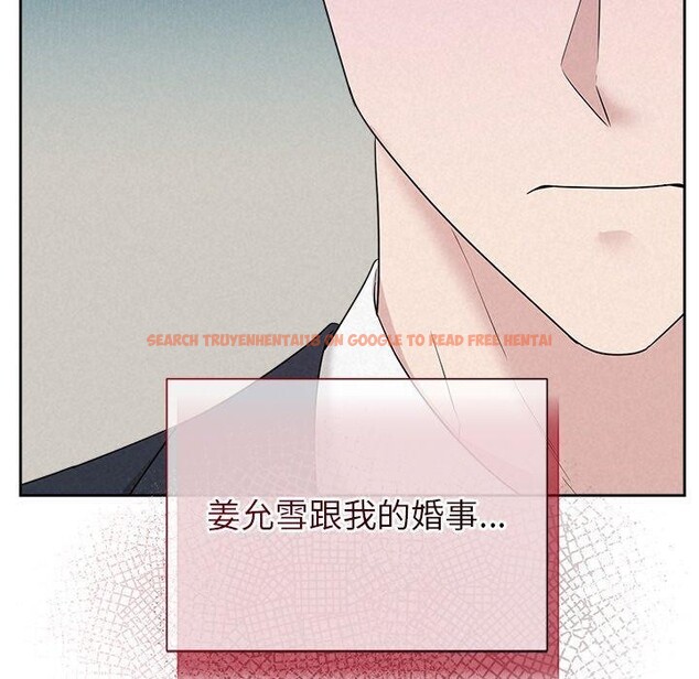 查看漫画被吞噬的夜 - 第35話 - tymanga.com中的3333998图片