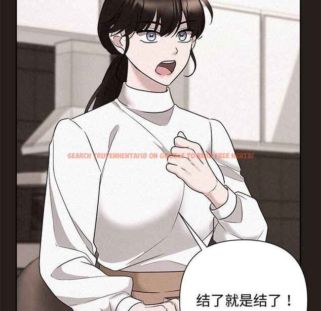 查看漫画被吞噬的夜 - 第35話 - tymanga.com中的3334001图片