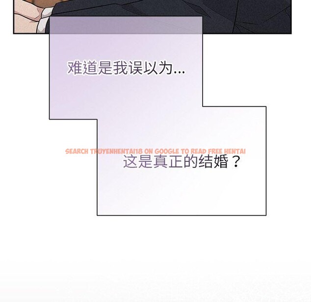 查看漫画被吞噬的夜 - 第35話 - tymanga.com中的3334009图片