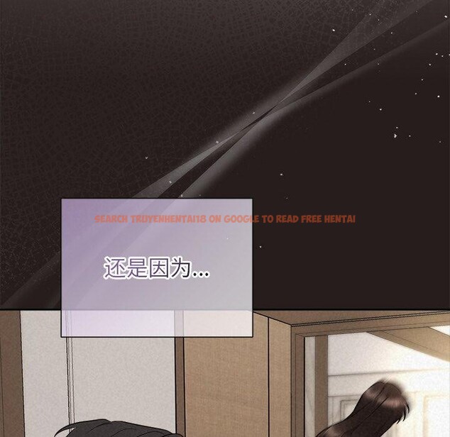 查看漫画被吞噬的夜 - 第35話 - tymanga.com中的3334011图片