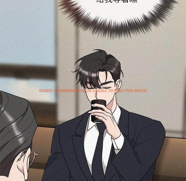 查看漫画被吞噬的夜 - 第35話 - tymanga.com中的3334019图片