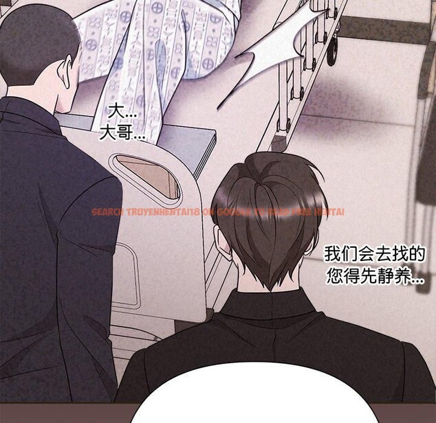 查看漫画被吞噬的夜 - 第35話 - tymanga.com中的3334037图片