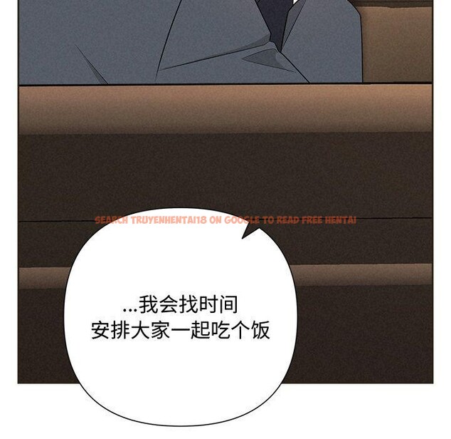 查看漫画被吞噬的夜 - 第35話 - tymanga.com中的3334040图片