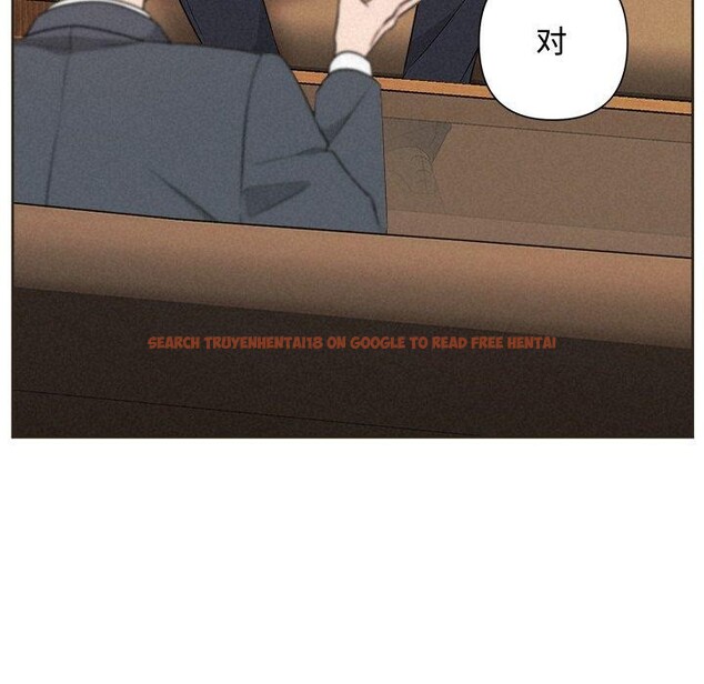 查看漫画被吞噬的夜 - 第35話 - tymanga.com中的3334053图片