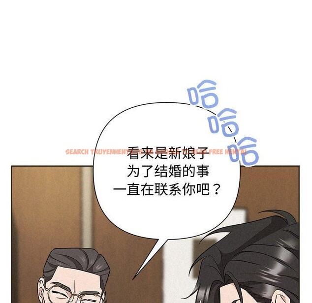 查看漫画被吞噬的夜 - 第35話 - tymanga.com中的3334057图片