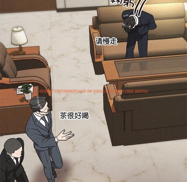 查看漫画被吞噬的夜 - 第35話 - tymanga.com中的3334061图片