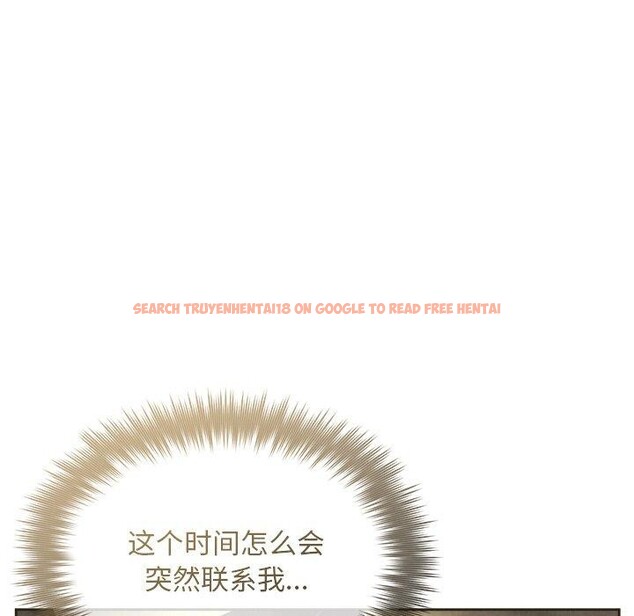 查看漫画被吞噬的夜 - 第35話 - tymanga.com中的3334063图片