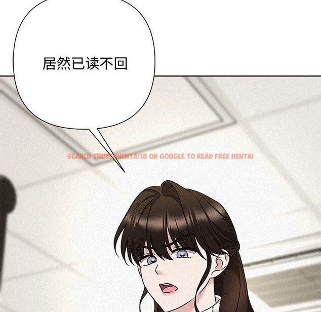 查看漫画被吞噬的夜 - 第35話 - tymanga.com中的3334098图片