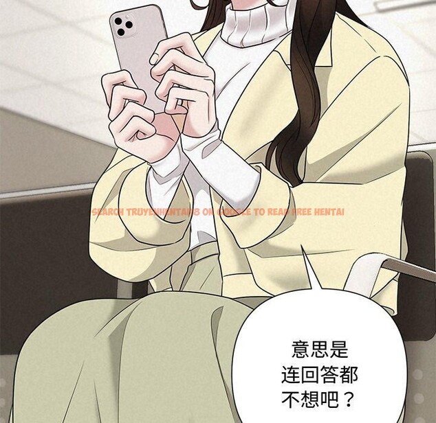 查看漫画被吞噬的夜 - 第35話 - tymanga.com中的3334099图片