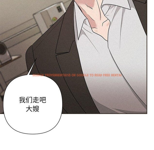 查看漫画被吞噬的夜 - 第35話 - tymanga.com中的3334105图片