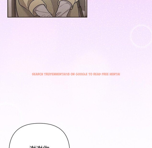 查看漫画被吞噬的夜 - 第35話 - tymanga.com中的3334109图片