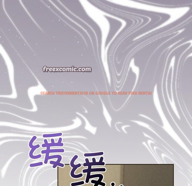 查看漫画被吞噬的夜 - 第35話 - tymanga.com中的3334116图片