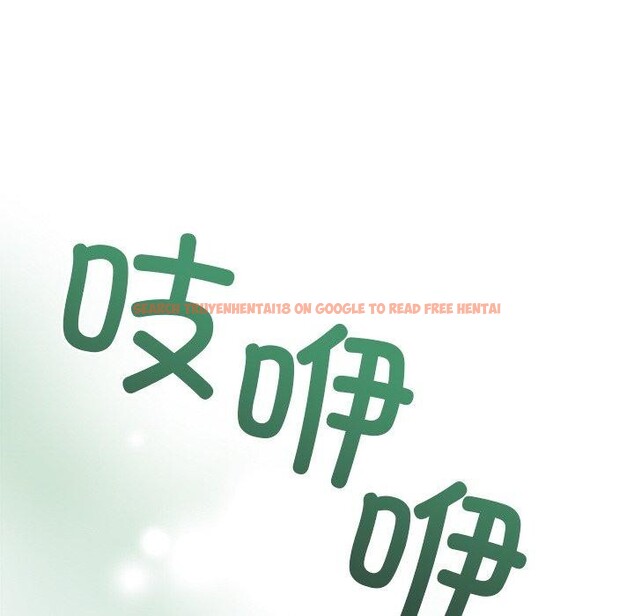 查看漫画被吞噬的夜 - 第35話 - tymanga.com中的3334119图片