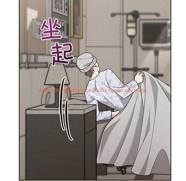 查看漫画被吞噬的夜 - 第35話 - tymanga.com中的3334135图片