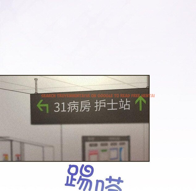 查看漫画被吞噬的夜 - 第35話 - tymanga.com中的3334142图片