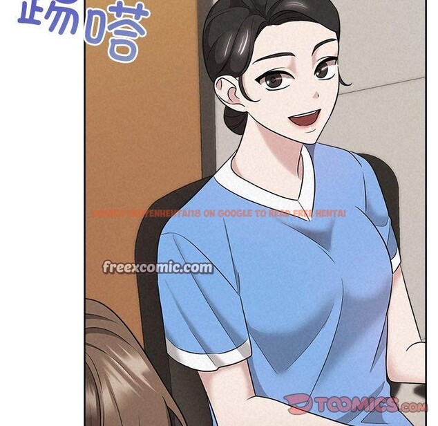 查看漫画被吞噬的夜 - 第35話 - tymanga.com中的3334144图片