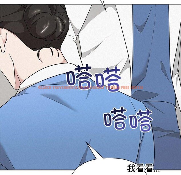 查看漫画被吞噬的夜 - 第35話 - tymanga.com中的3334146图片
