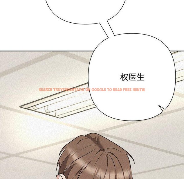 查看漫画被吞噬的夜 - 第35話 - tymanga.com中的3334148图片
