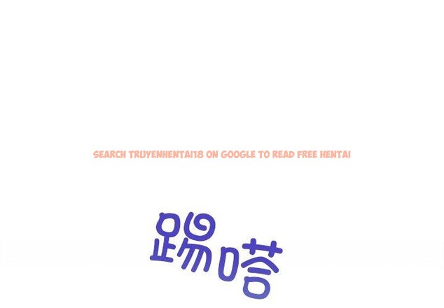 查看漫画被吞噬的夜 - 第36話 - tymanga.com中的3360169图片