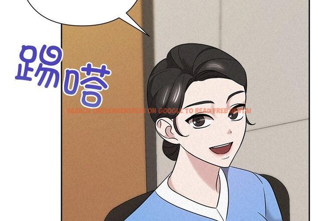 查看漫画被吞噬的夜 - 第36話 - tymanga.com中的3360171图片