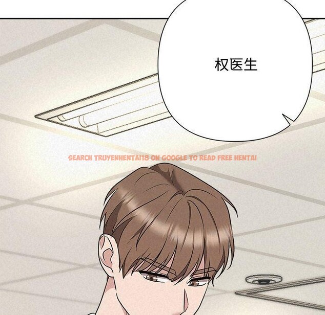 查看漫画被吞噬的夜 - 第36話 - tymanga.com中的3360176图片